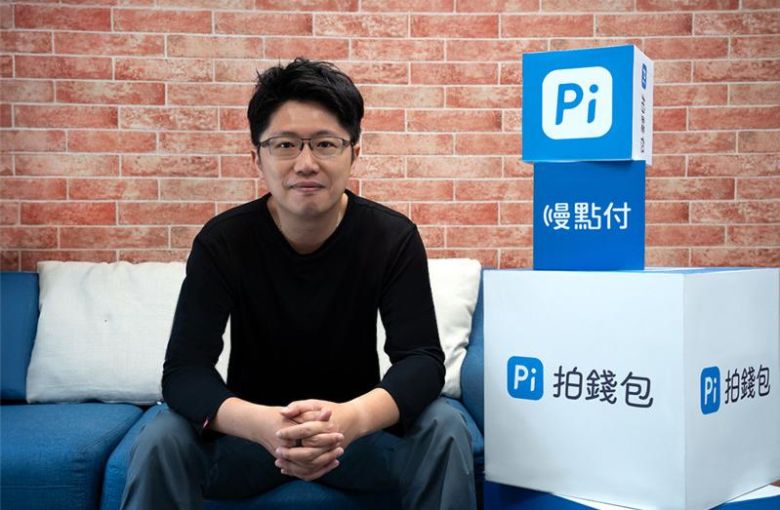 拍付國際 2024 四大金融新佈局 震撼開拍! 玉山 Pi 拍錢包信用卡拓展加碼通路 打響第一槍 結合奧理科技擴大通路市場 加速獲利新佈局